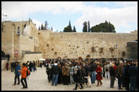 יום כיף טיול בירושלים